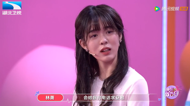 现在就告白是真的还是演的，爱情保卫战和完美告白是找演员演的吗？我一直都没怀疑过（《现在就告白5》明知都是剧本）