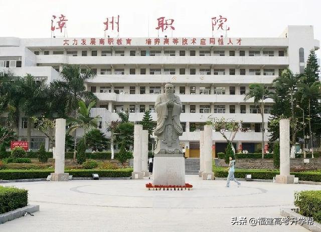 福建省幼儿师范高等专科学校，福建幼儿师范高等专科学校宿舍条件怎么样—宿舍图片内景（福建最值得关注的20所专科院校及特色专业）