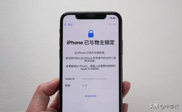 苹果手机怎么登陆id账号，苹果手机登陆id账号后,格式化后账号还在吗（苹果id怎么注册，Apple）