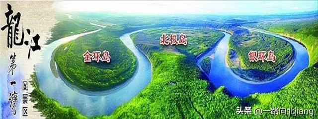 从中国的最北边到最南边有多远，从中国的最北边到最南边有多远呢（中国陆地可达的最北点在哪里）