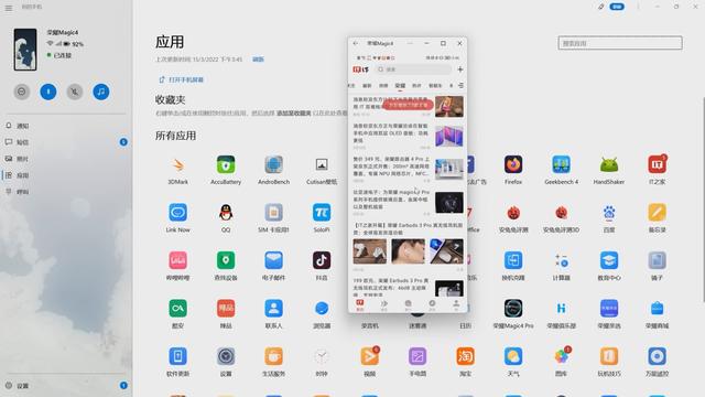 王者快捷消息哪里可以改，如何更改王者荣耀中的快捷消息（评测：国产好屏九转功成）