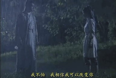 穆桂英挂帅大破天门阵，穆桂英大破天门阵发生在哪（一部反派魅力远超主角的剧）