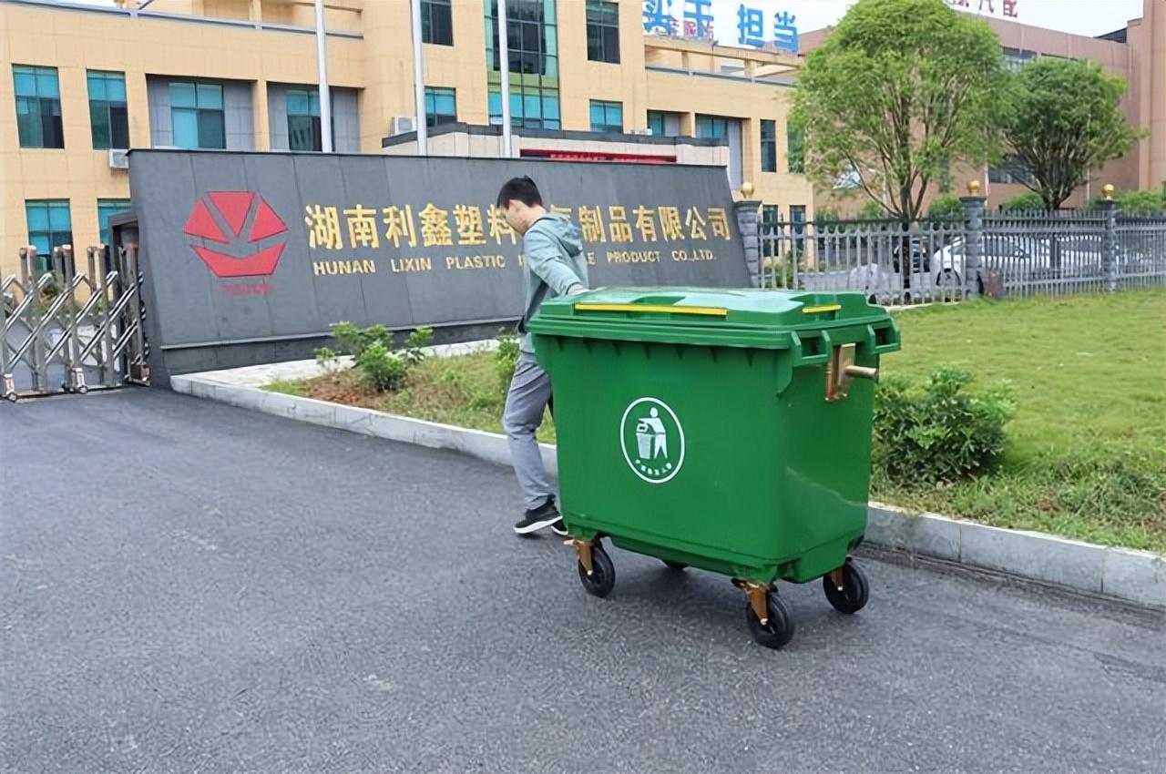 垃圾桶多少钱一个(垃圾桶价格表)