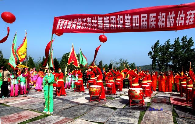 喷空地名郑州岐伯山，岐伯山在哪（新密市岐伯山举行第四届中华医祖岐伯拜祖大典）