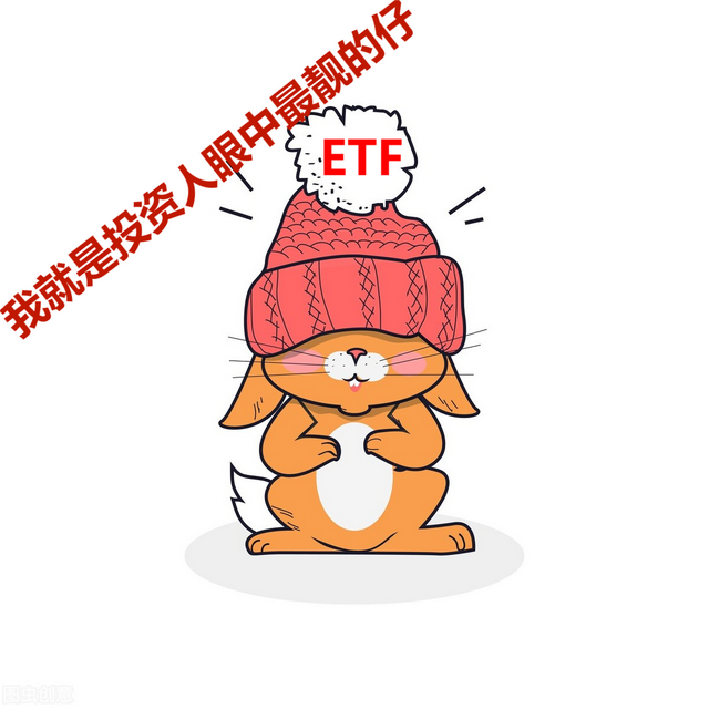 場(chǎng)內(nèi)基金的贖回費(fèi)是多少，場(chǎng)內(nèi)基金的贖回費(fèi)是多少錢(qián)？