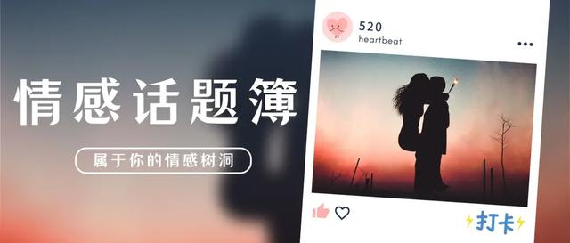 被女友劈腿了是什么感受(被劈腿的女生后来怎么样了)