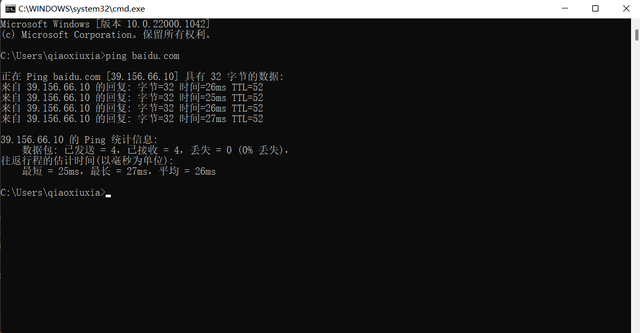 如何使用dir命令显示所有文件，dir命令格式（Windows11的基本使用）