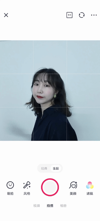 女生模糊头像微信，女生模糊头像（不露脸微信头像自拍）