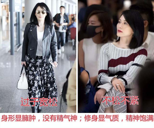 蓝色衬衣怎么搭配下身好看，女蓝色衬衫配什么好看（51岁俞飞鸿真是优雅到骨子里）