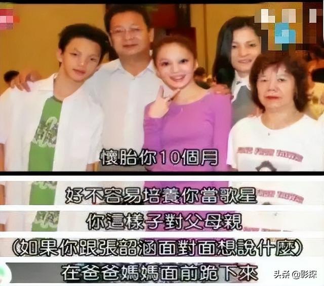 内娱是什么意思，内娱是干什么的（从神仙打架）