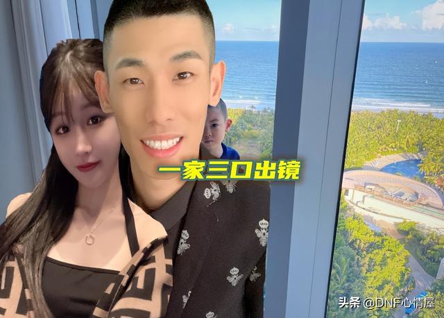 dnf韩茜茜个人资料，韩茜茜个人资料（旭旭宝宝出游被玩坏）