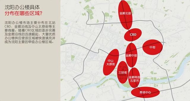 上海各区gdp排名2021年，2021年各城市gdp排名（识别各城市的超级地段）