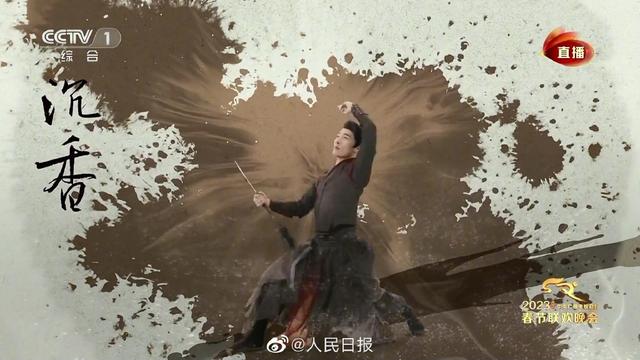 中国传统颜色名称，12个中国传统颜色名字（赵丽颖唱的42个传统色原来这么美）