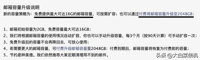 qq自动发消息，qq消息怎么定时自动发送（腾讯QQ官方宣布）