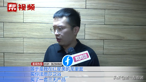 法恩莎卫浴是几线品牌，法恩莎卫浴是几线品牌解析（使用两年多却被告知是假货）