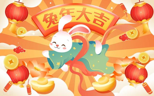 一到十的祝福语，一到十的祝福语顺口溜（2023春节拜年文案）