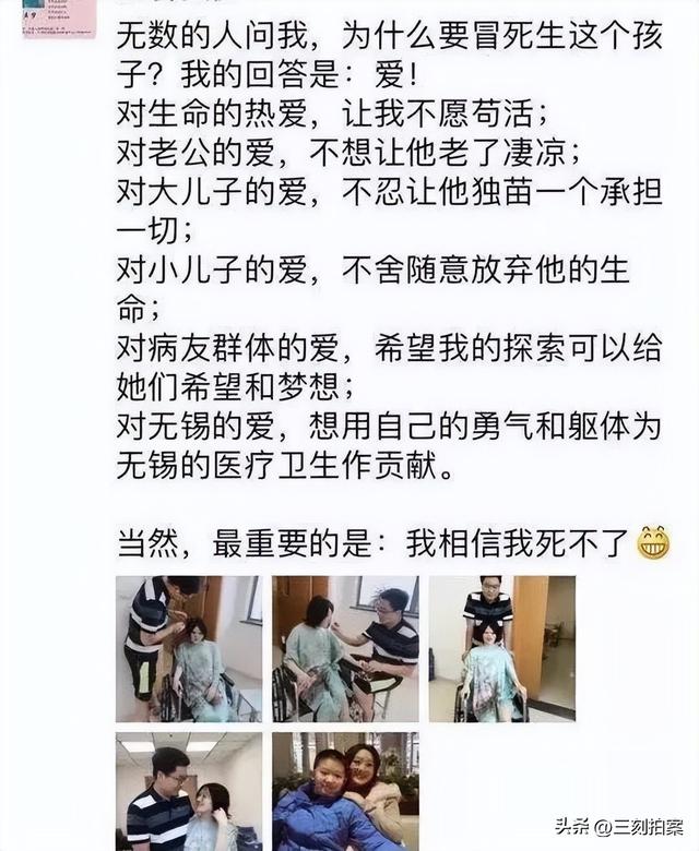 女性为什么那么害怕生孩子，为什么女人害怕生孩子（女人舍命生孩子，到底为什么）