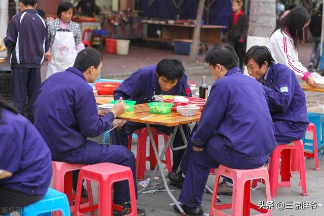 五金厂做什么的，五金厂是做什么的（东莞往事：五金厂轶闻）