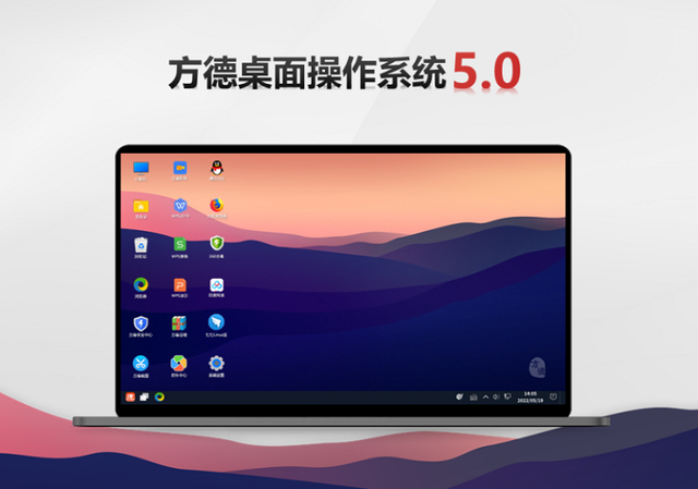 桌面管理系统，桌面管理软件（支持Linux、Windows、安卓主流应用）