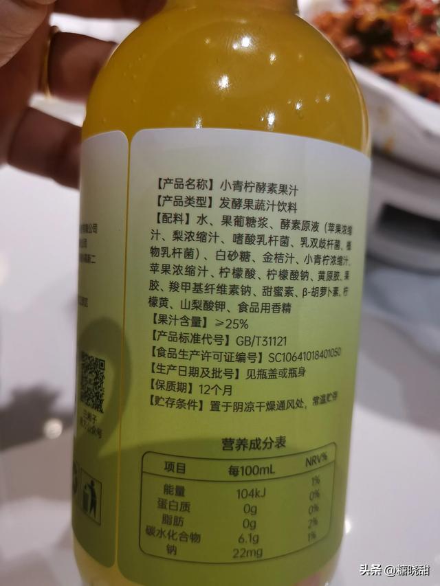 生活时尚人气美食，类似舌尖上的中国的美食节目（美食探店——人气颇旺的湘菜连锁店）