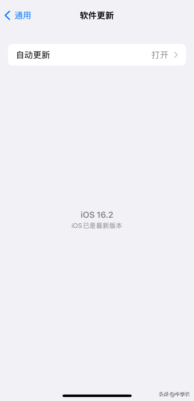 不可移除的描述文件强制删除，iPhone手机描述文件提示不可删除怎么删除（安装u0026移除配置描述文件教程）