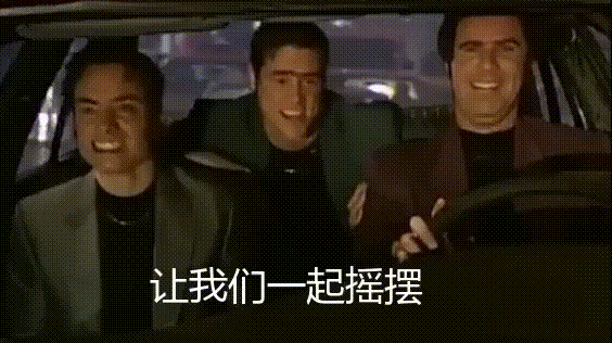 微信表情包动图，微信怎么添加动图表情包（教你制作自己的专属gif表情包）