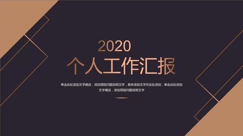 自我总结怎么写，自我总结怎么写学生（个人工作总结怎么写）