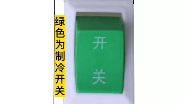 饮水机温控器图片，饮水机指示灯电路原理