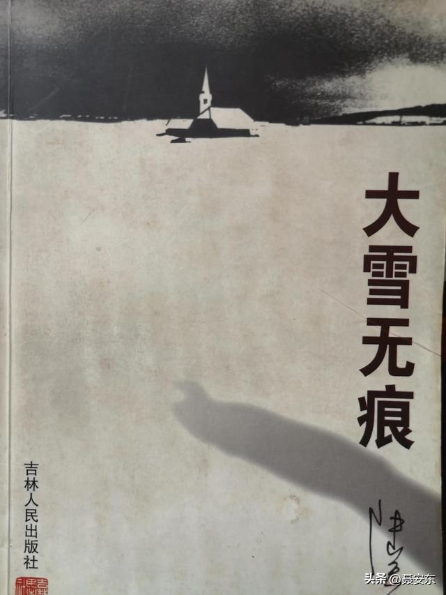 烟花爆竹全面禁燃之后，今年春节该怎么过（从禁燃烟花爆竹的后面）