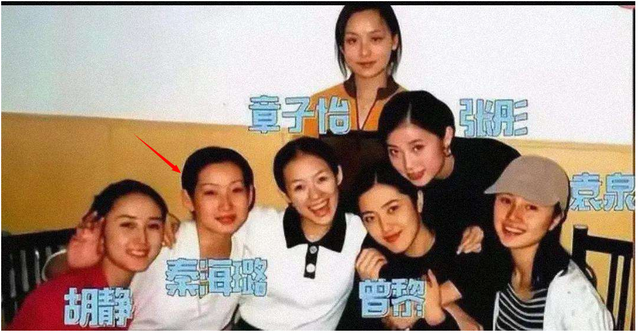 秦海璐婆婆：老公儿子均离世，儿媳孕期忍痛照顾，生活幸福也有泪
