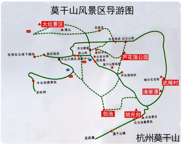 莫干山风景名胜区,莫干山位于浙江哪里(杭州莫干山)