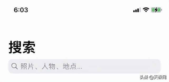 相册隐藏了怎么找出来，手机相册隐藏了怎么恢复（苹果相册那些你不知道的实用便捷的隐藏功能）