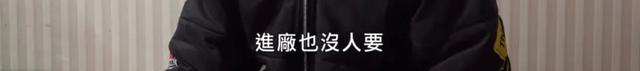 爱剪辑添加图片，爱剪辑如何添加图片（这群遭全网“封杀”的青少年了）