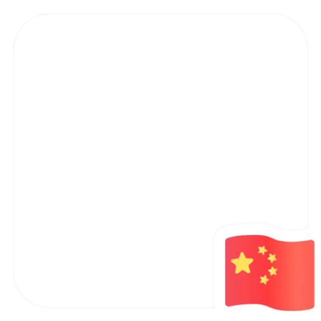 贴画怎么做，树叶贴画怎么做（学完赶紧换上国旗头像）