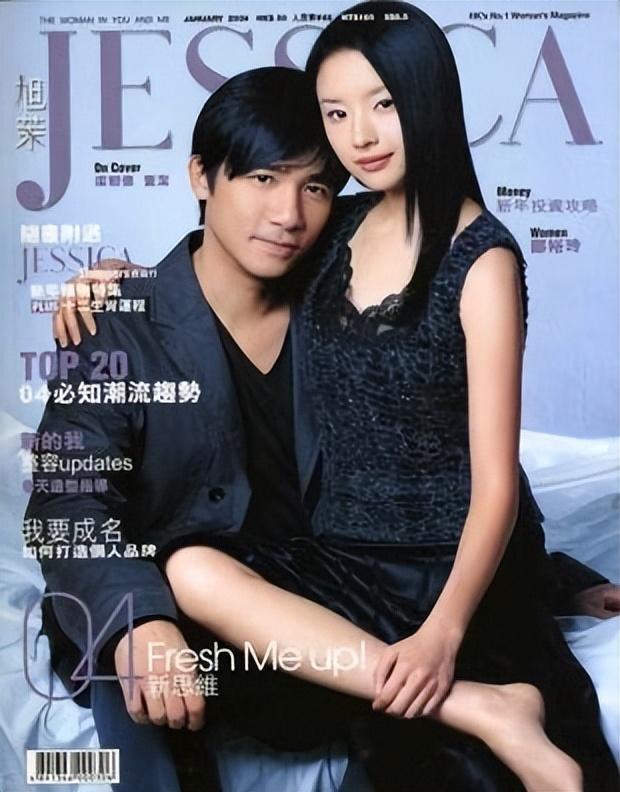 10年后再看董洁,才明白她宁愿偷吻王大治,也要和潘粤明离婚