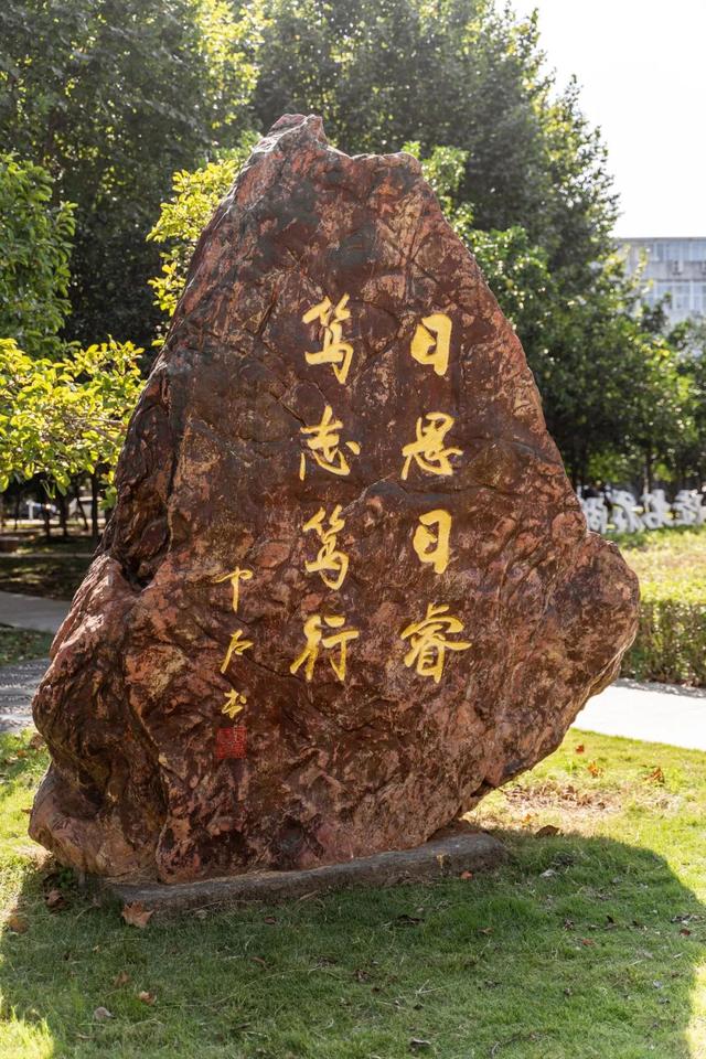 湖北大学怎么样，湖北大学怎么样?就业前景（湖北大学，为什么这么牛）