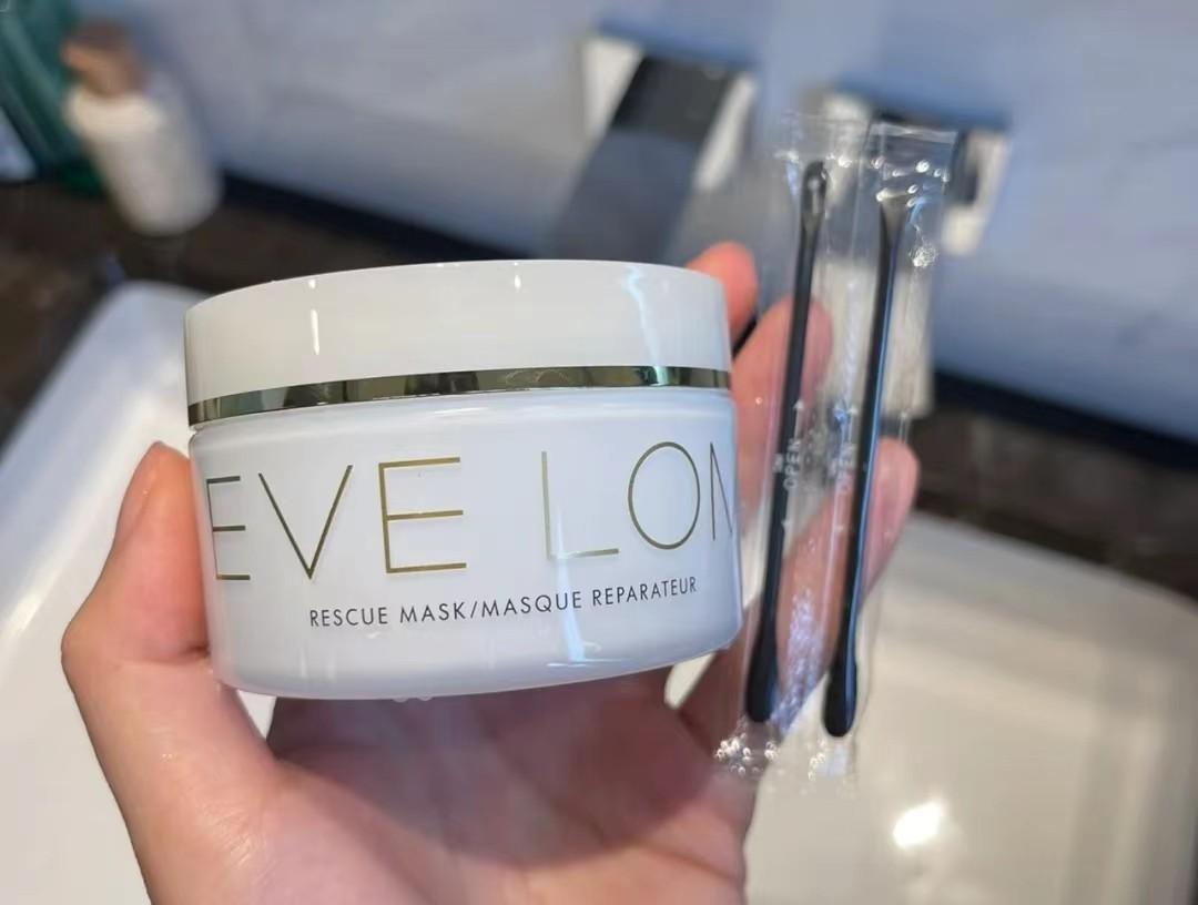 evelom这款急救型清洁面膜,尤其适合熬夜后皮肤使用