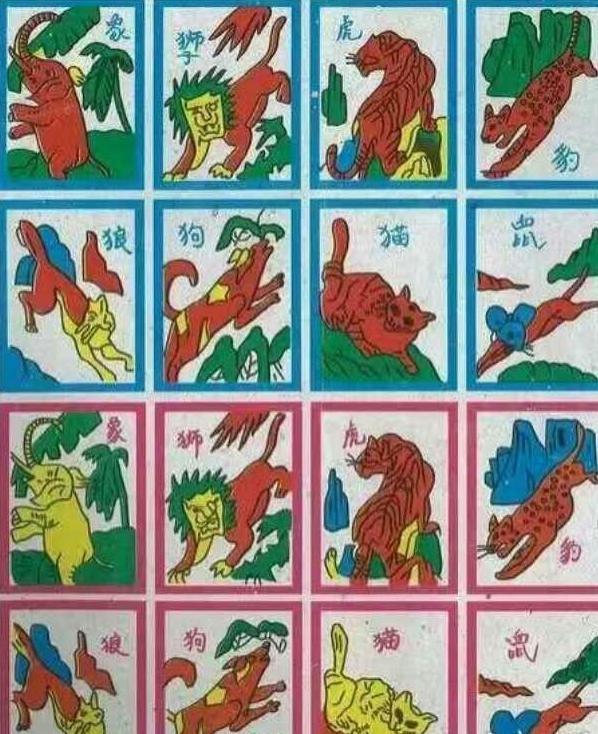 80后的玩具有哪些，80后的玩具有哪些玩具（盘点是否还记得这些玩具和游戏）