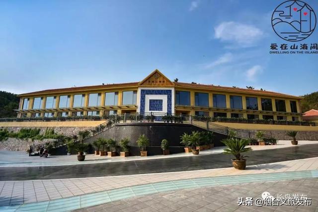 长岛当地渔家乐旅游攻略，<第二期>新鲜出炉