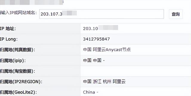 微信怎么添加店员收款通知，微信收款添加店员接收通知方法（我点开了里面的链接）