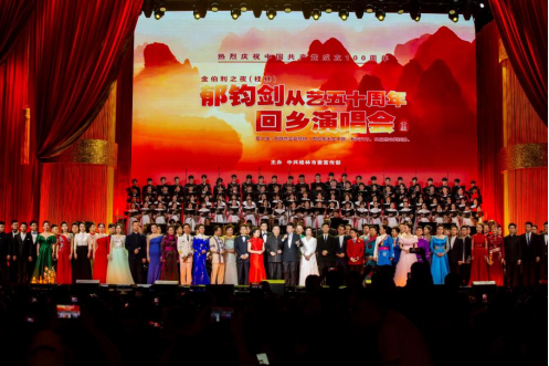 吕薇简历及个人资料简介，吕微（歌唱家郁钧剑五本新书问世）