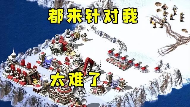 虾仁猪心什么梗，虾仁猪心是什么梗（越来越多人爱上了看红警高玩虐菜）