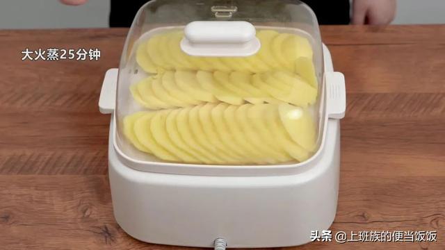 正宗章鱼烧粉配方，章鱼小丸子的章鱼粉如何配制呀（土豆的宝藏吃法）