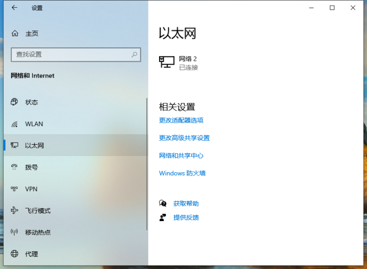 电脑怎么连宽带(台式电脑怎么装宽带)