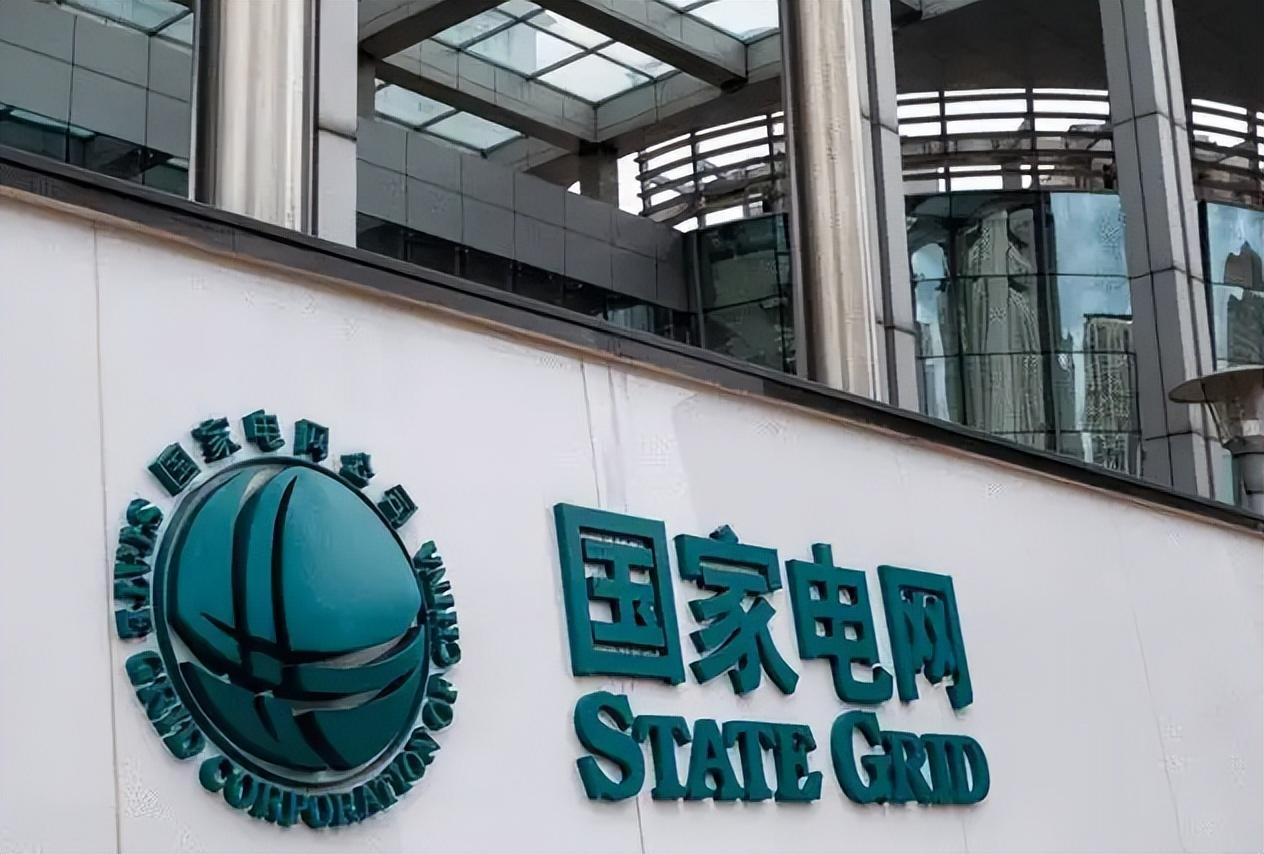 广东考研最容易的学校（国家电网认可的10所大学）