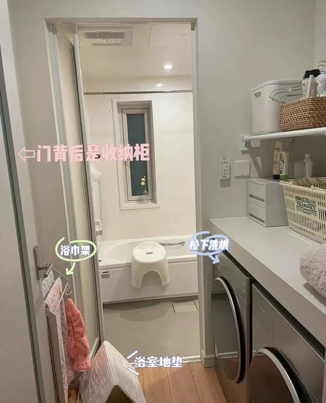 干湿分离的作用是什么，干湿分离的概念（别再说干湿分离了，现在是天下）