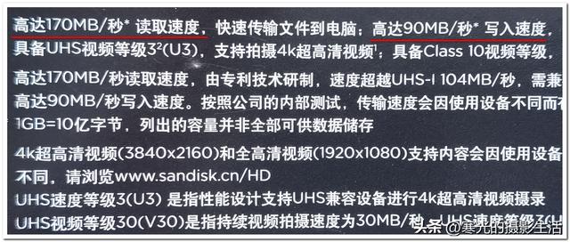 sd卡读卡器2.0和3.0，往电脑拷贝文件速度却很慢