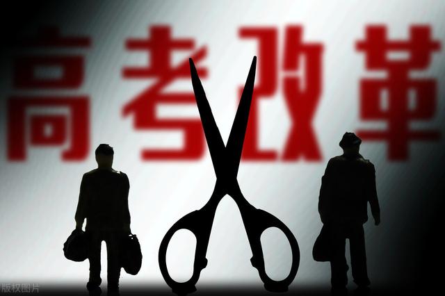 浙江省历年高考人数，2022年浙江高考人数为36万余人（高考的历史发展）