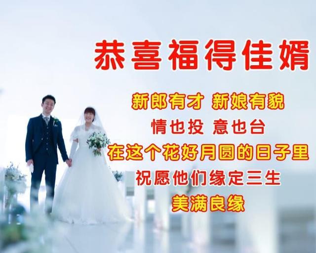 早日康复祝福语简短8字，祝康复的经典句子（特别漂亮的祝福图片送朋友）