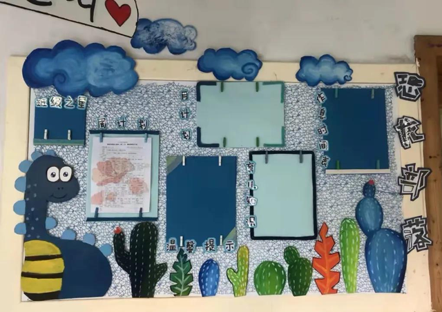 幼儿园环创主题墙图片，简单上档次幼儿园环创（春天你好丨幼儿园春季主题环创系列）